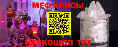 шишки Усть-Джегута