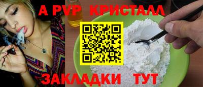 шишки Усть-Джегута