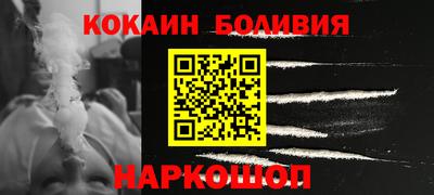 скорость mdpv Усть-Илимск