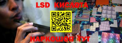 скорость mdpv Усть-Илимск