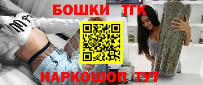 скорость mdpv Усть-Илимск