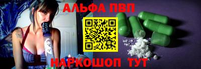 шишки Усть-Джегута