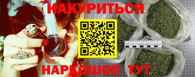 скорость mdpv Усть-Илимск
