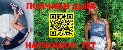 шишки Усть-Джегута