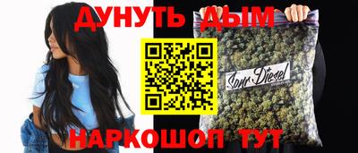 скорость mdpv Усть-Илимск