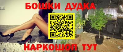 скорость mdpv Усть-Илимск