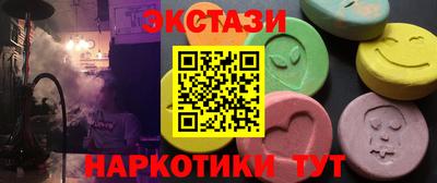 скорость mdpv Усть-Илимск