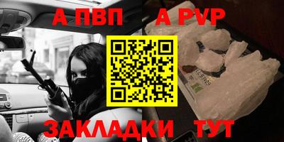 каннабис Уссурийск
