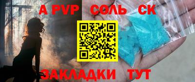 скорость mdpv Усть-Илимск