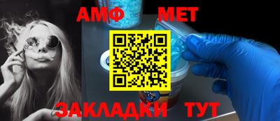 скорость mdpv Усть-Илимск