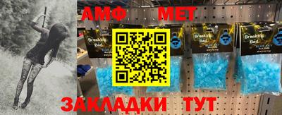 шишки Усть-Джегута