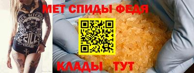 каннабис Уссурийск