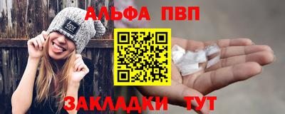 каннабис Уссурийск