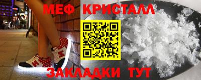 шишки Усть-Джегута