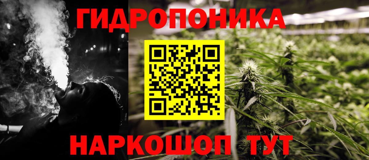 А ПВП Новочеркасск